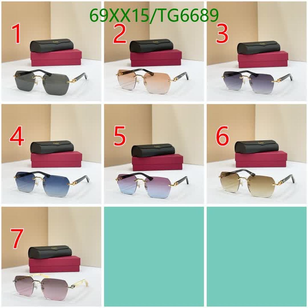 Cartier-Glasses Code: TG6689 $: 69USD