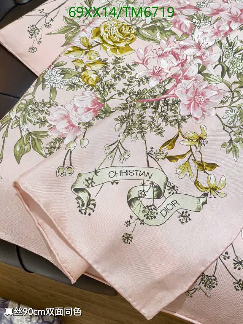 Dior-Scarves Code: TM6719 $: 69USD