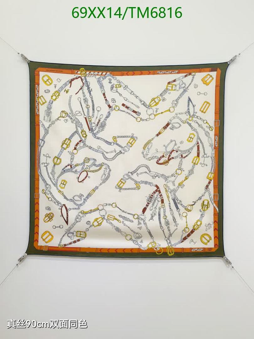 Hermes-Scarves Code: TM6816 $: 69USD