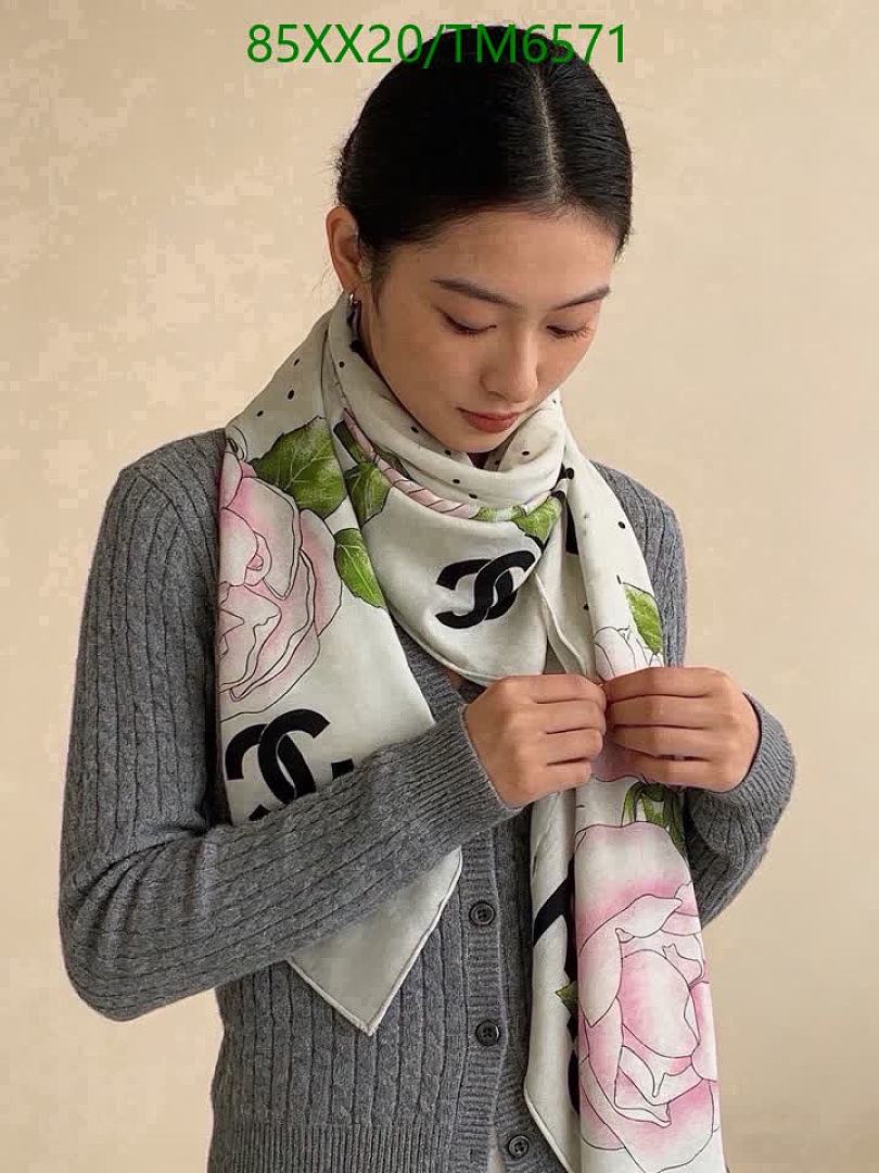 Chanel-Scarves Code: TM6571 $: 85USD
