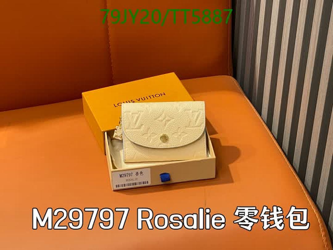 LV-Wallets(5A) Code: TT5887 $: 79USD