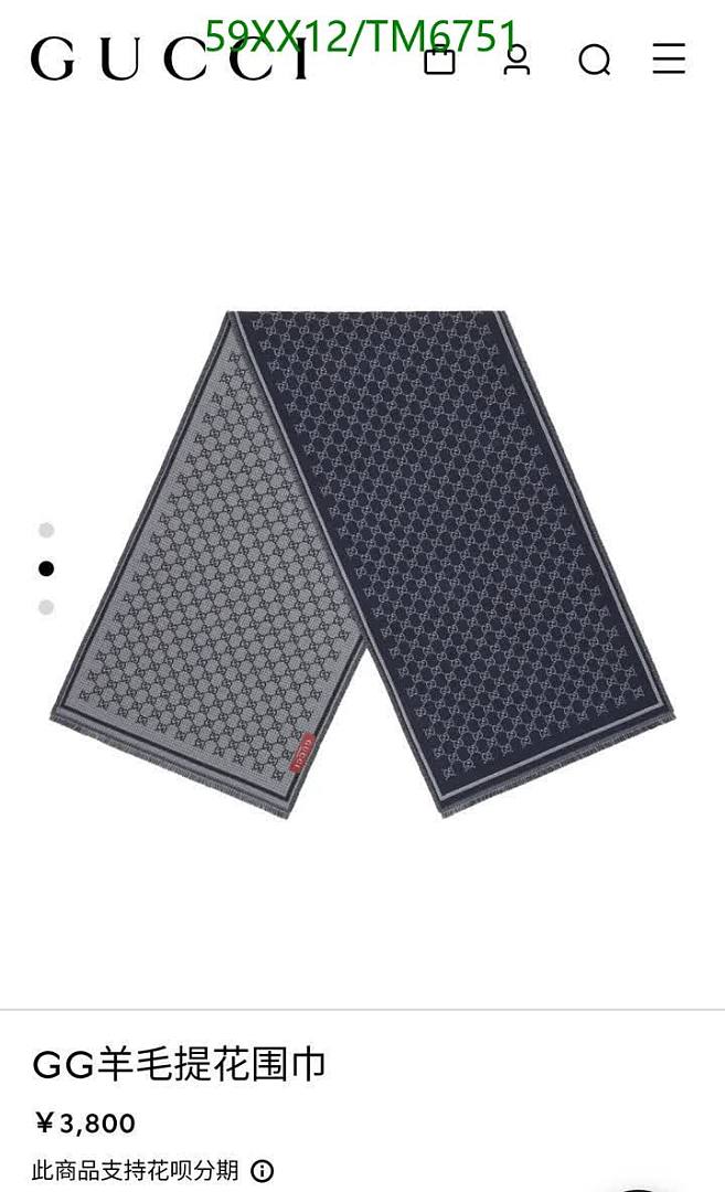 Gucci-Scarves Code: TM6751 $: 59USD