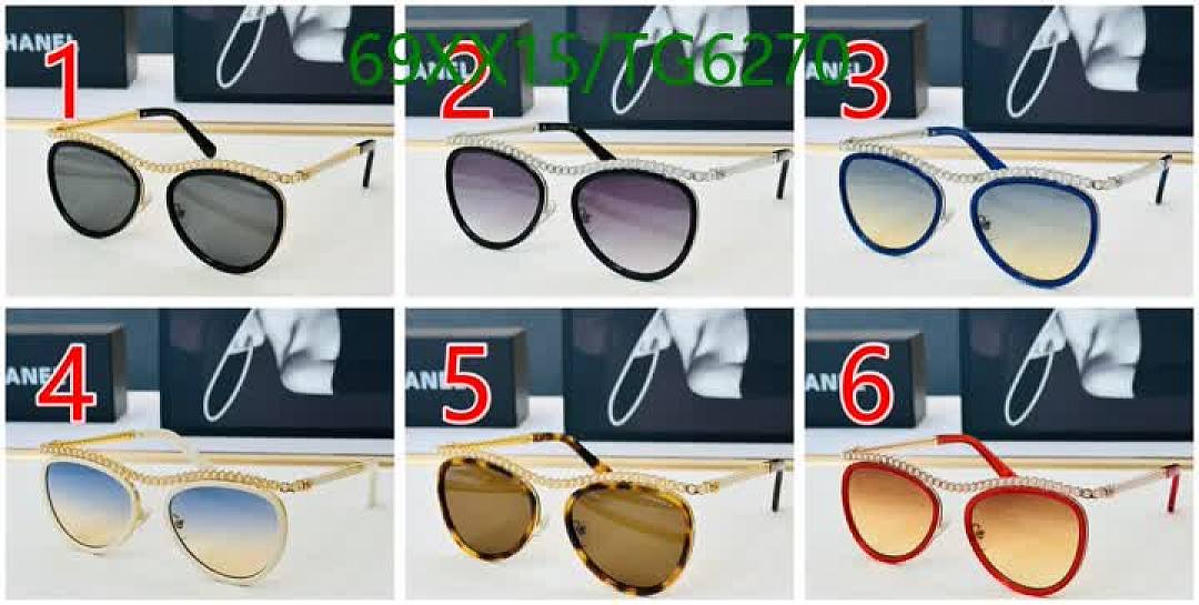 Chanel-Glasses Code: TG6270 $: 69USD