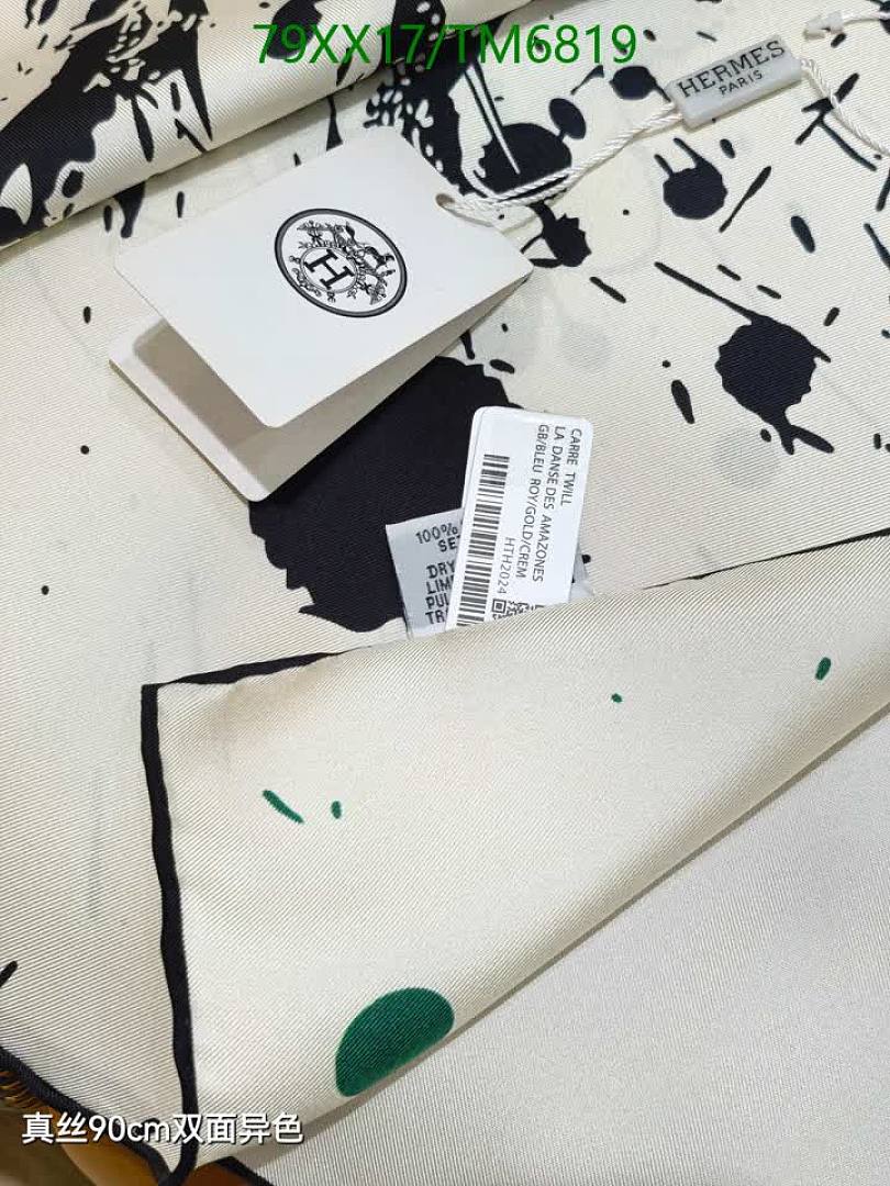 Hermes-Scarves Code: TM6819 $: 79USD