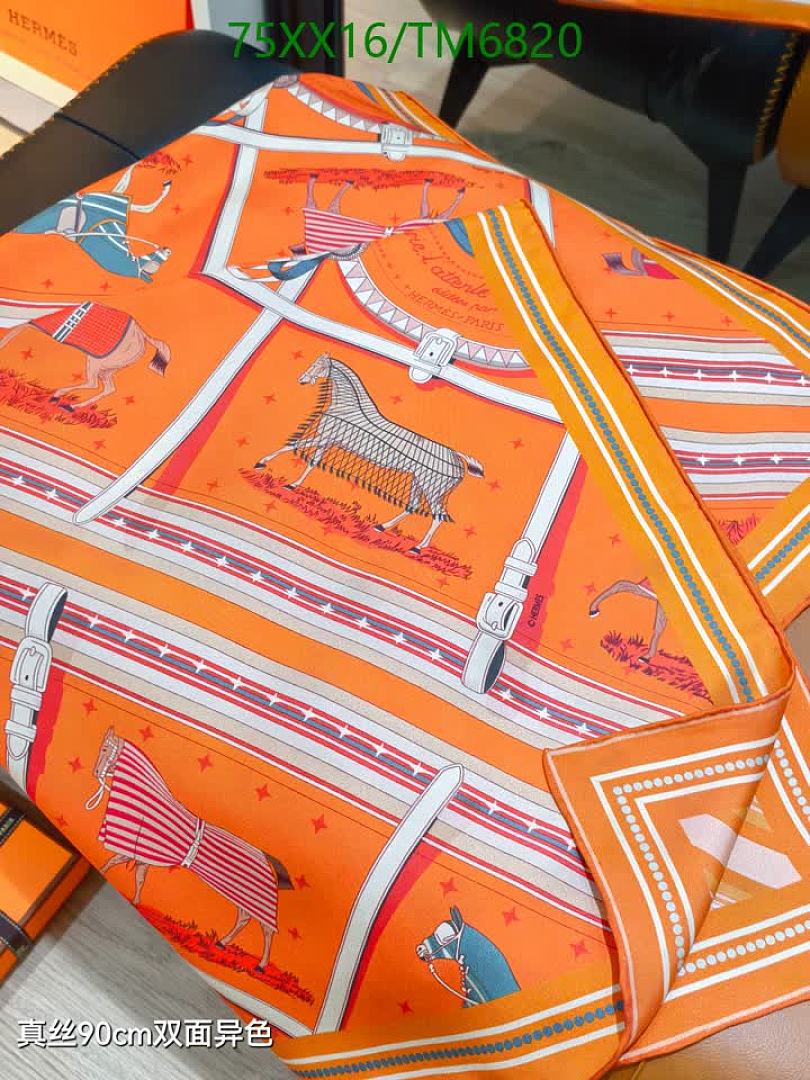 Hermes-Scarves Code: TM6820 $: 75USD