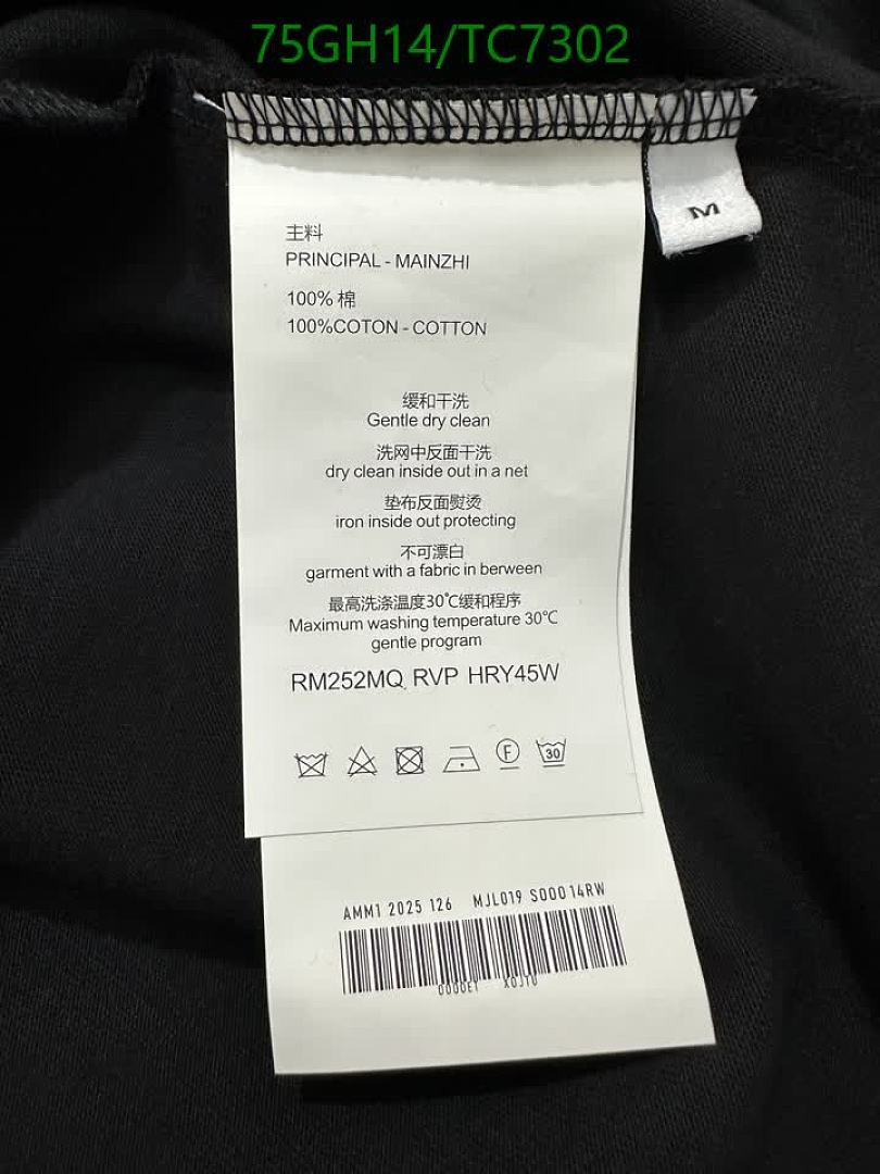 Acne Studios-Clothing Code: TC7302 $: 75USD