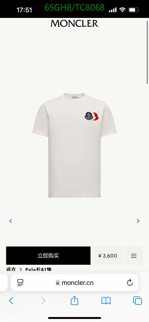Moncler-Clothing Code: TC8068 $: 65USD