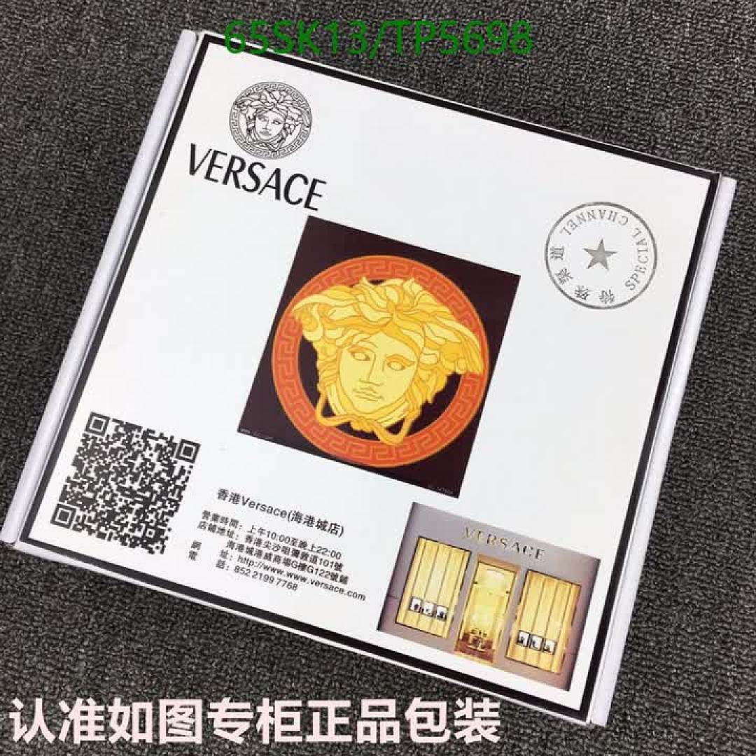 Versace-Belts Code: TP5698 $: 65USD