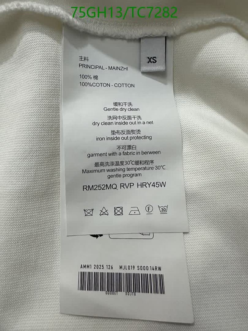 Acne Studios-Clothing Code: TC7282 $: 75USD