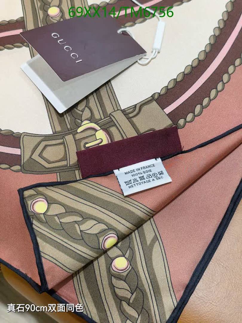 Gucci-Scarves Code: TM6756 $: 69USD
