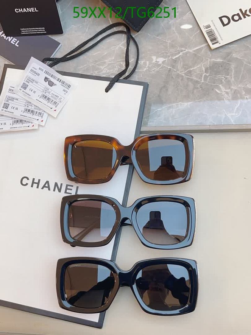 Chanel-Glasses Code: TG6251 $: 59USD