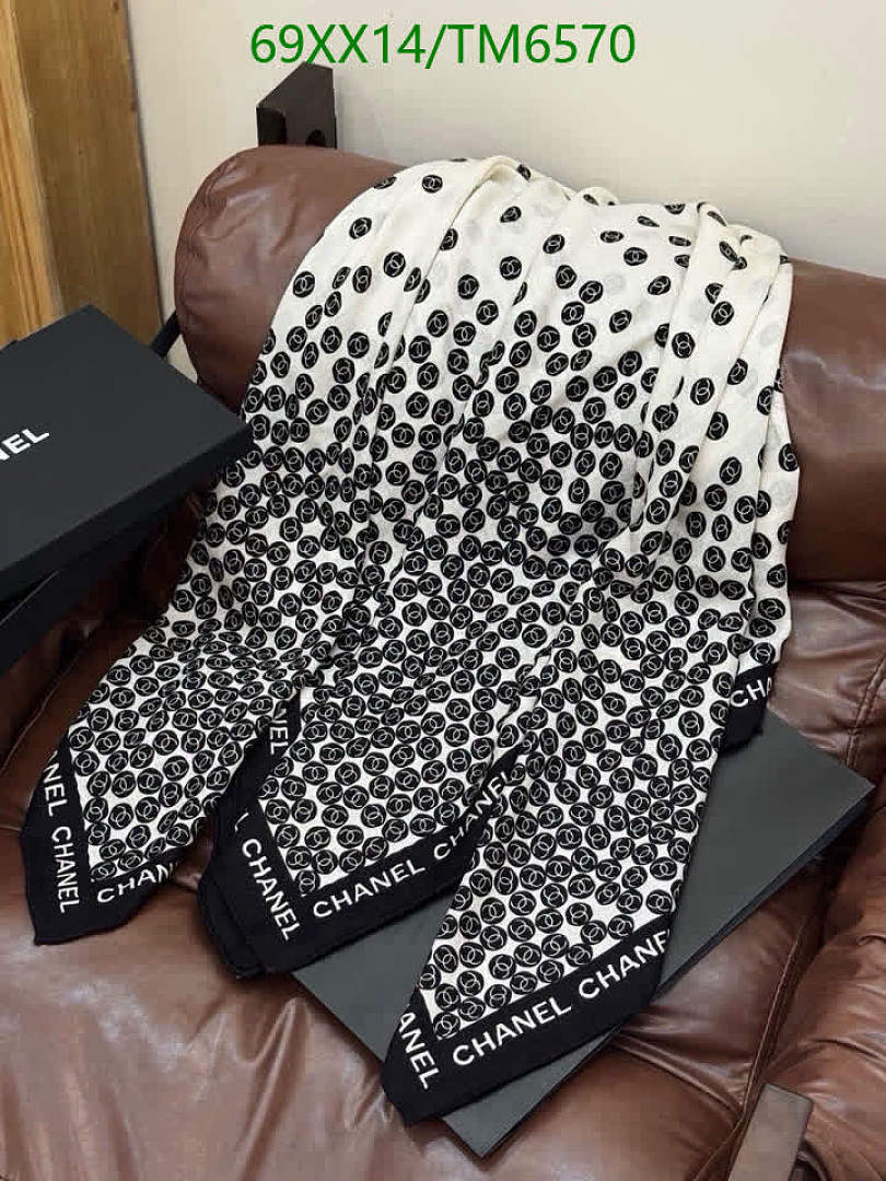 Chanel-Scarves Code: TM6570 $: 69USD