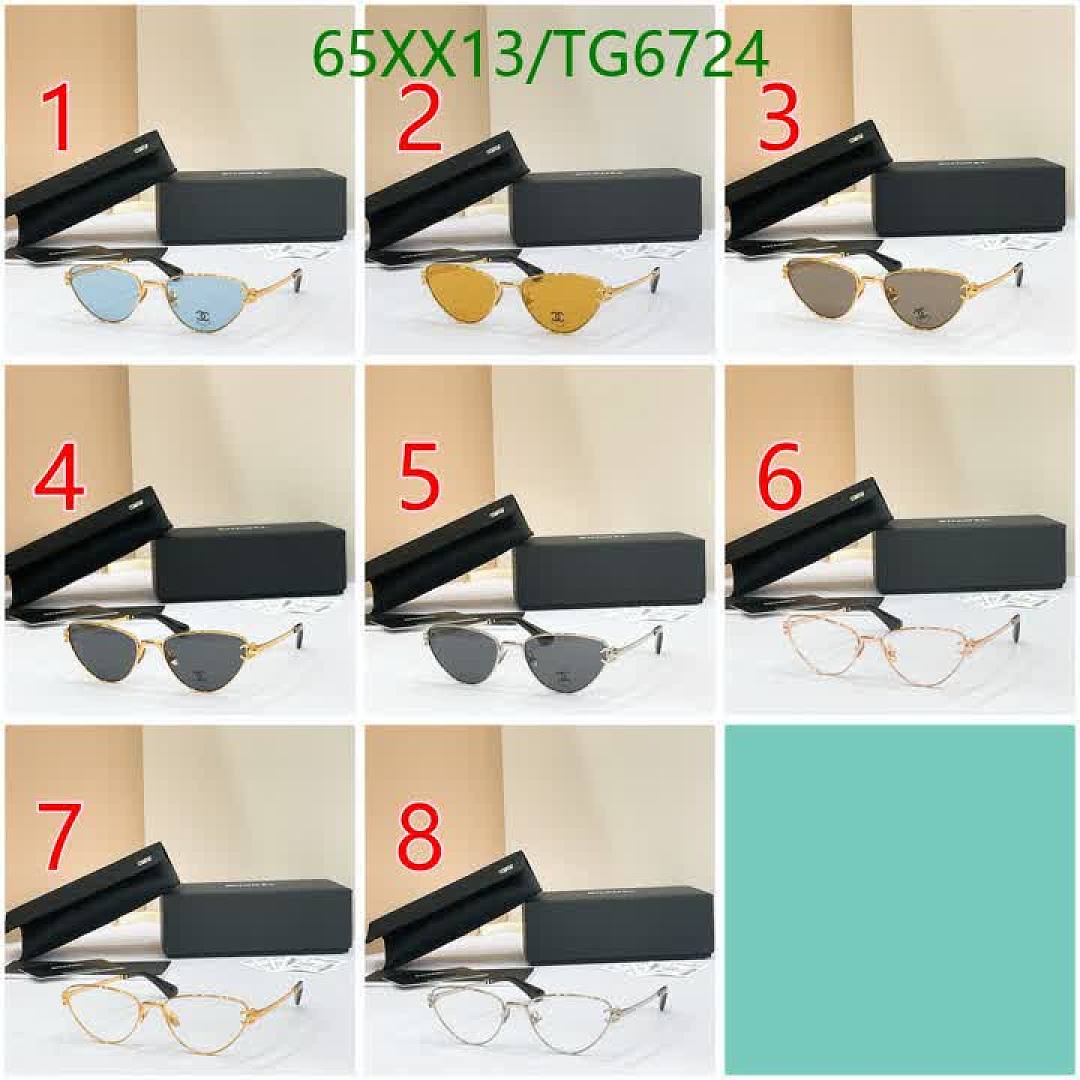 Chanel-Glasses Code: TG6724 $: 65USD
