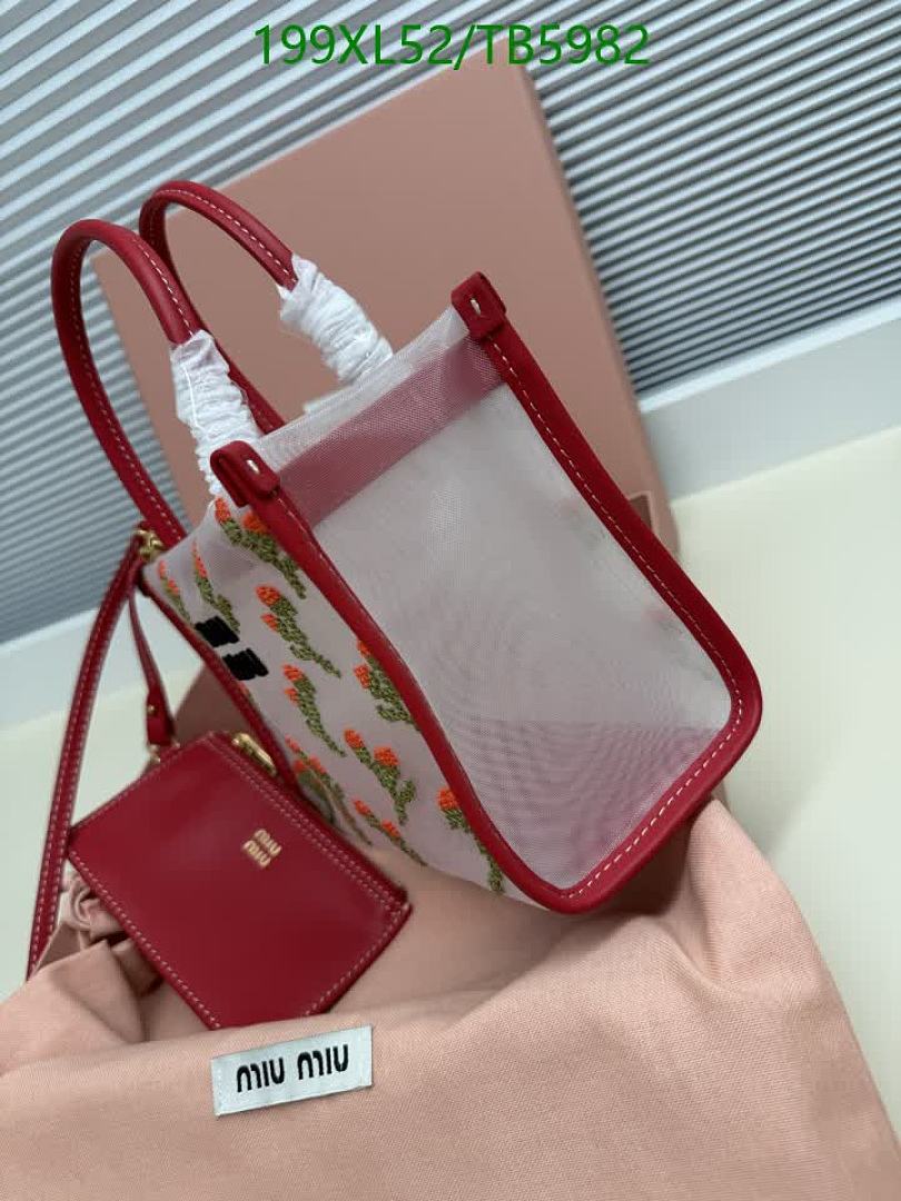 Miu Miu-Bags(5A) Code: TB5982 $: 199USD