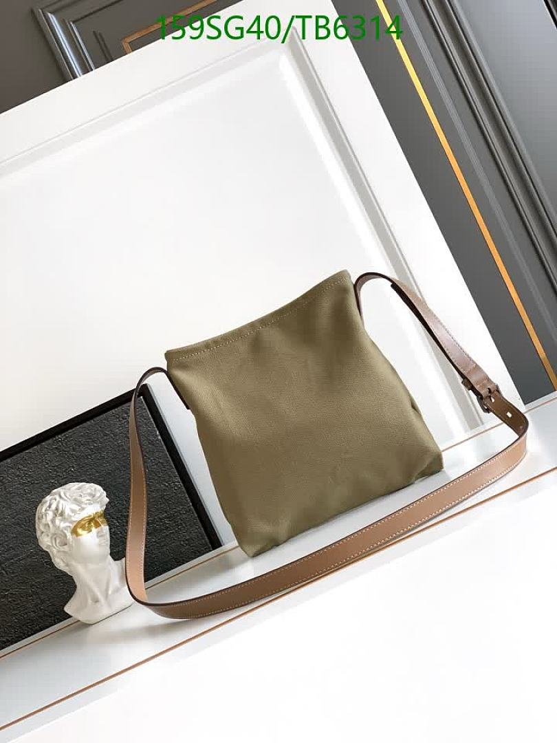 Prada-Bags(5A) Code: TB6314 $: 159USD