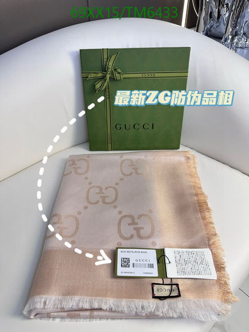 Gucci-Scarves Code: TM6433 $: 69USD