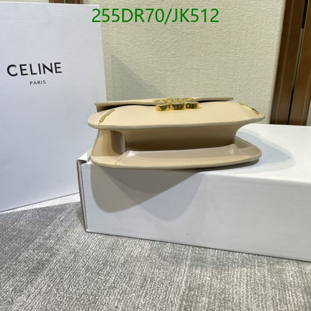 Celine-Bags(5A) Code: JK512 $: 255USD