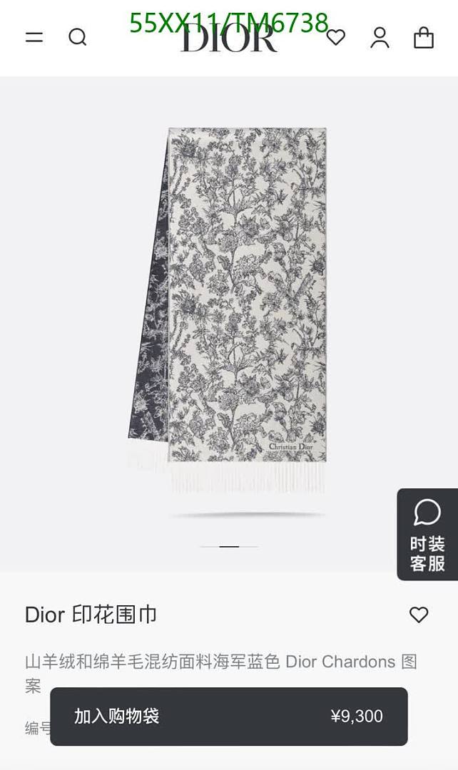 Dior-Scarves Code: TM6738 $: 55USD