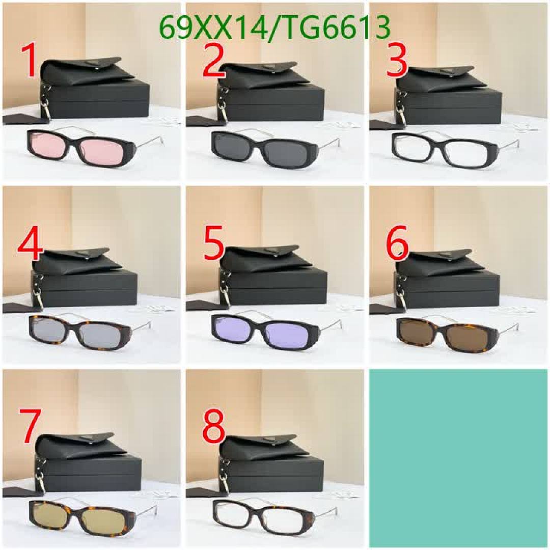 Prada-Glasses Code: TG6613 $: 69USD