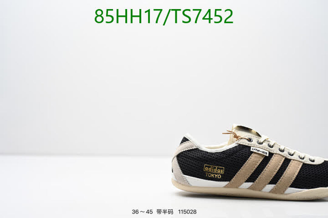 Adidas-Shoes(Women) Code: TS7452 $: 85USD