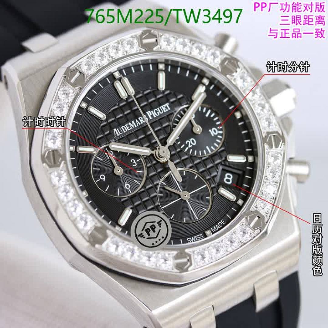 Audemars Piguet-Watches(5A) Code: TW3497 $: 765USD