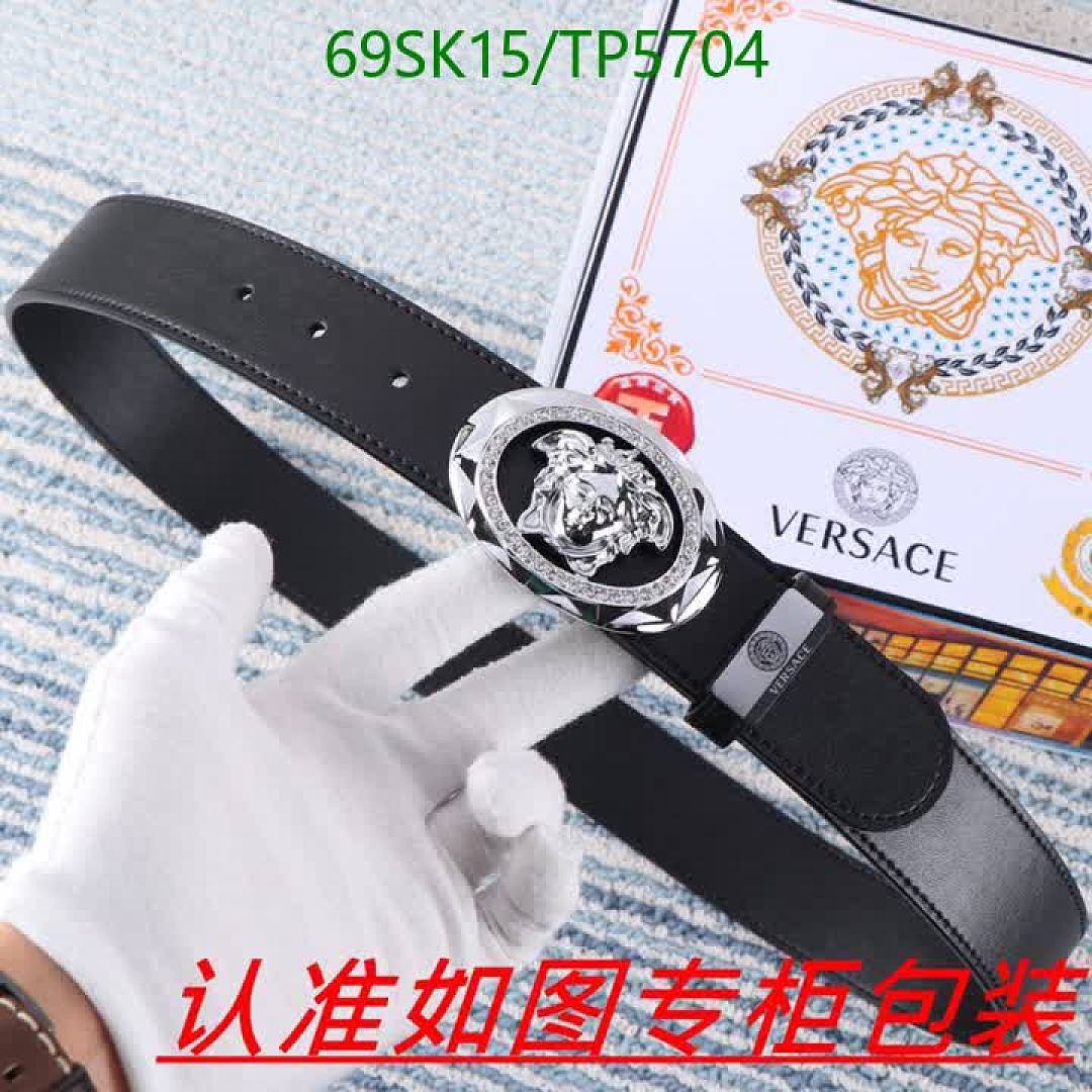 Versace-Belts Code: TP5704 $: 69USD