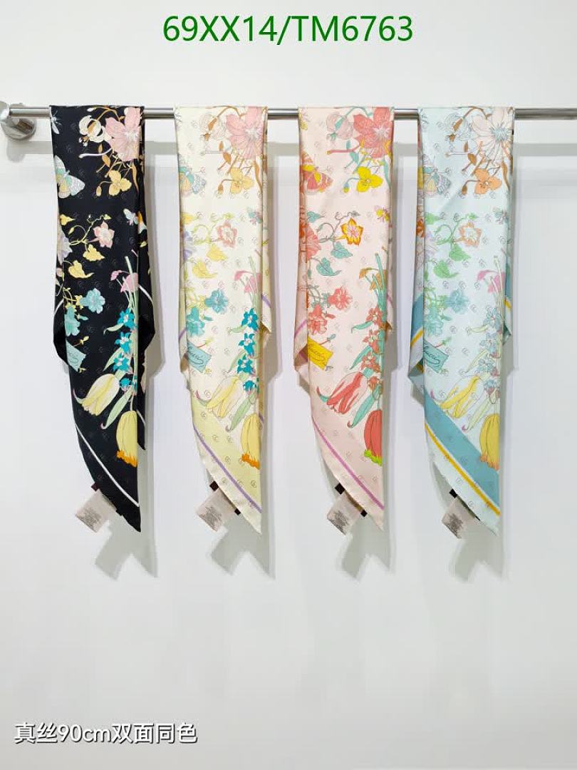 Gucci-Scarves Code: TM6763 $: 69USD