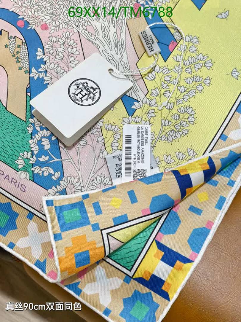 Hermes-Scarves Code: TM6788 $: 69USD
