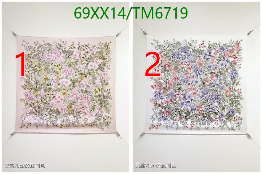 Dior-Scarves Code: TM6719 $: 69USD
