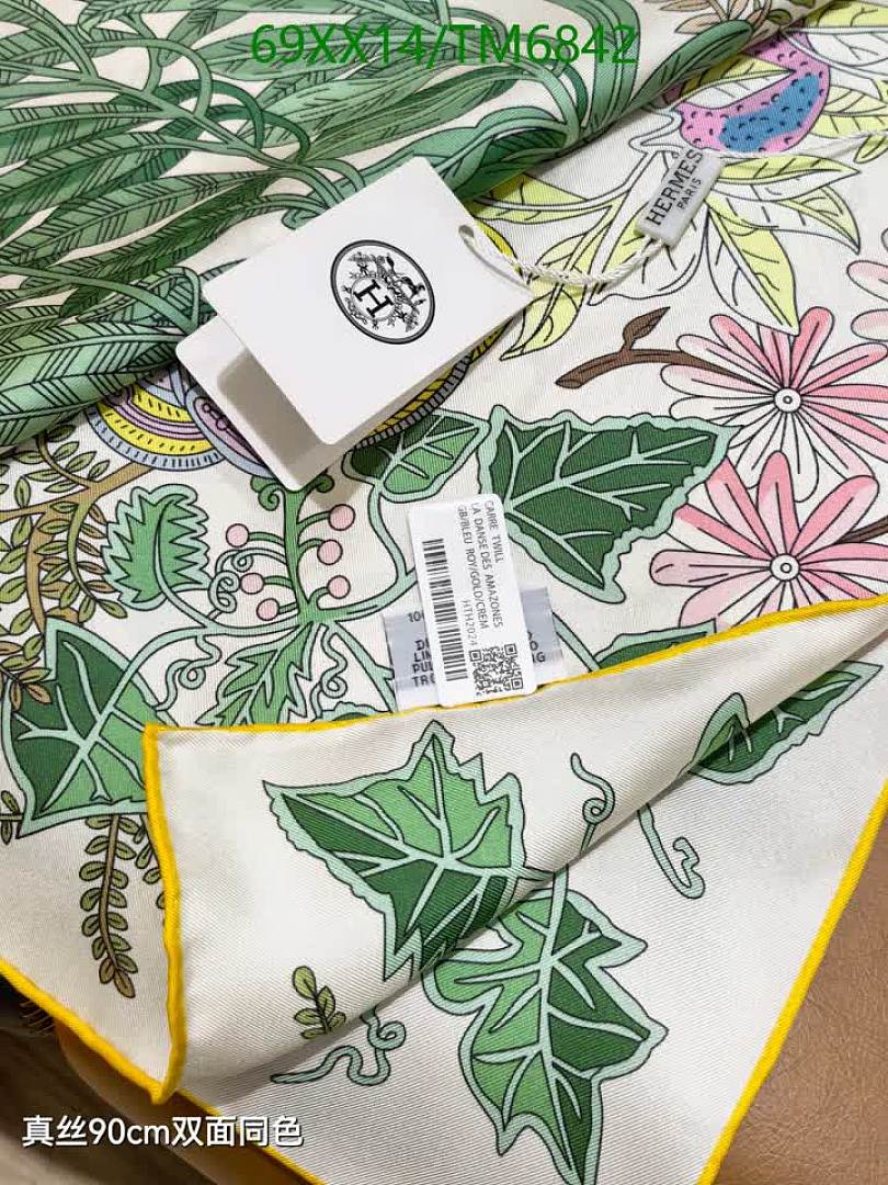 Hermes-Scarves Code: TM6842 $: 69USD