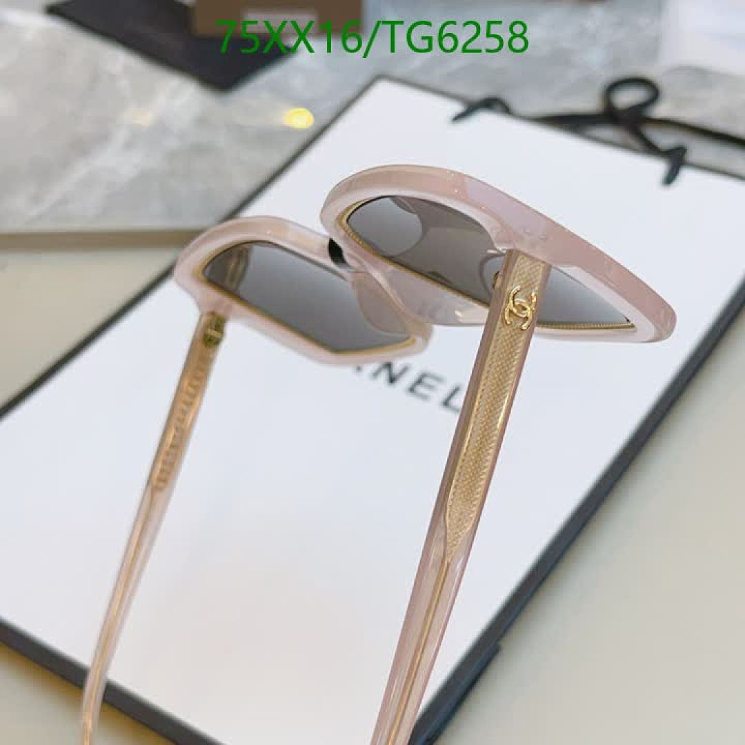 Chanel-Glasses Code: TG6258 $: 75USD
