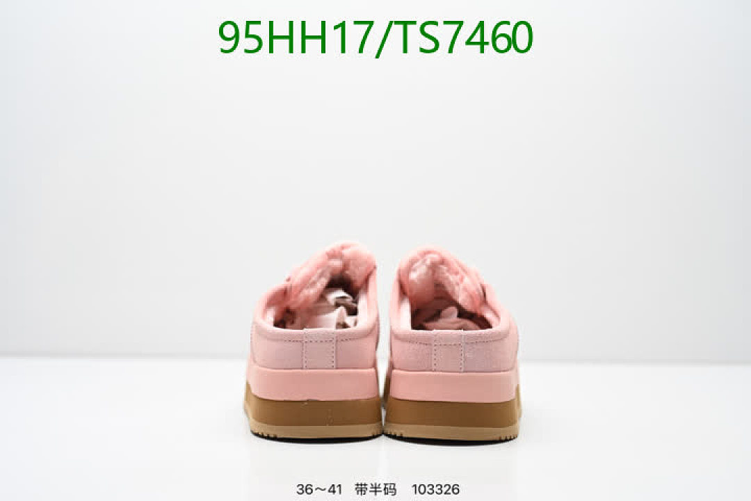 Adidas-Shoes(Women) Code: TS7460 $: 95USD