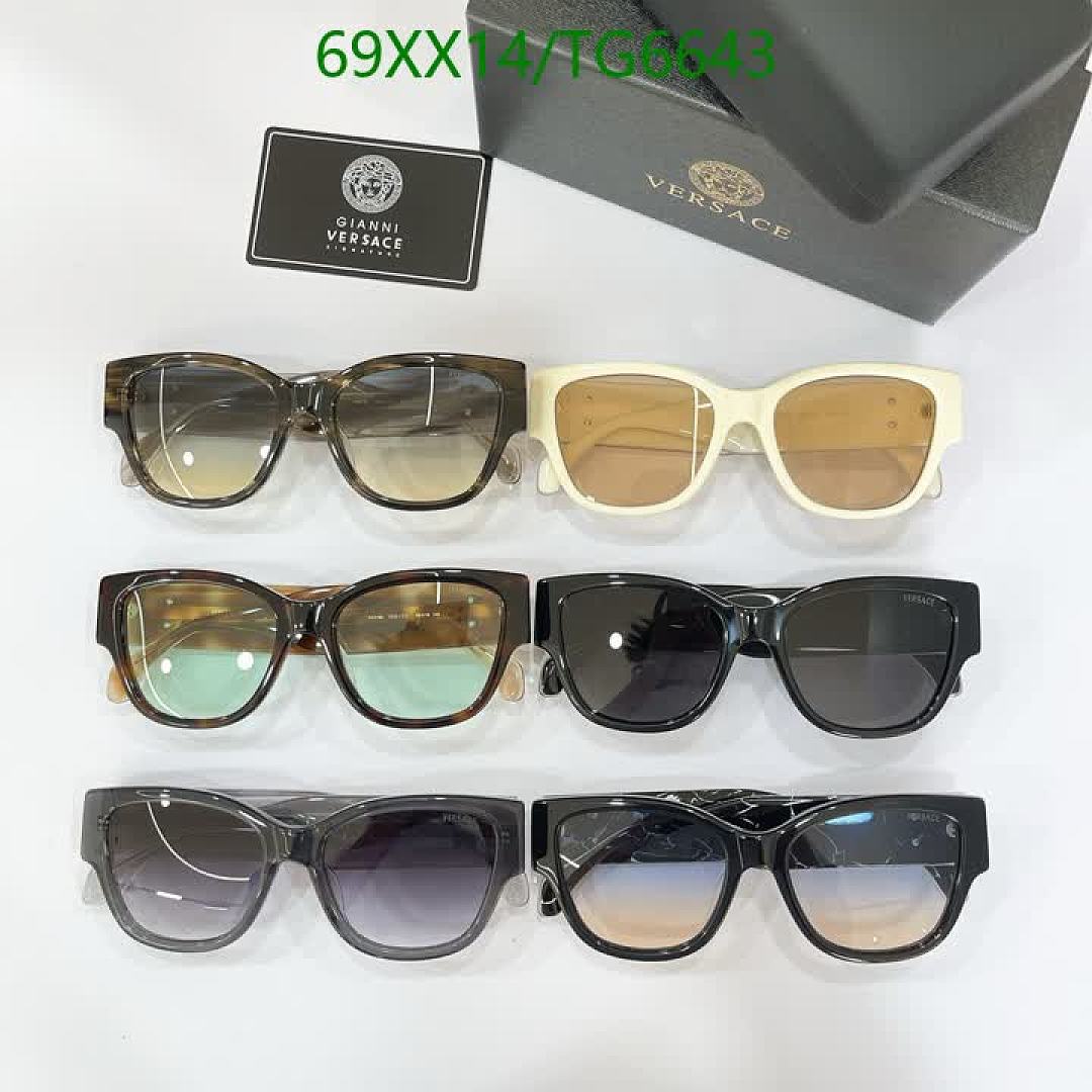 Versace-Glasses Code: TG6643 $: 69USD