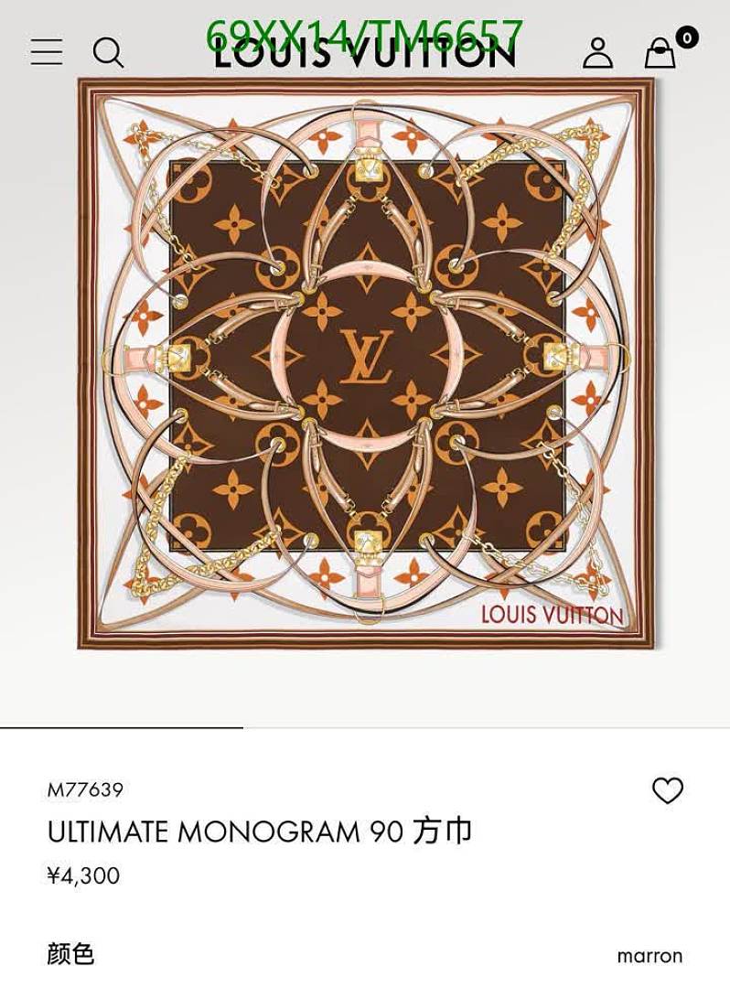 LV-Scarves Code: TM6657 $: 69USD