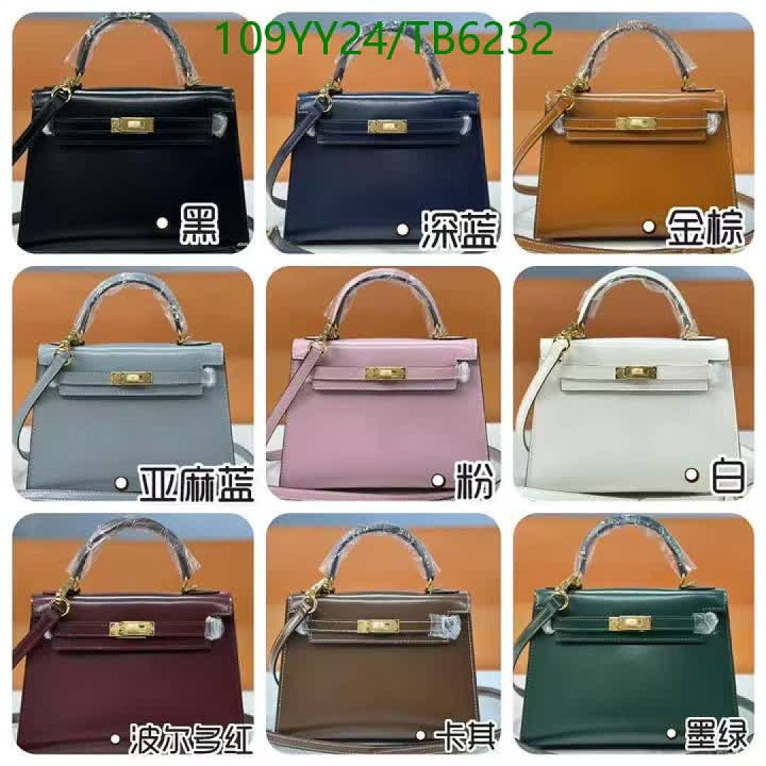 Hermes-Bags(4A) Code: TB6232 $: 109USD