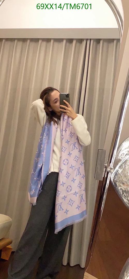 LV-Scarves Code: TM6701 $: 69USD