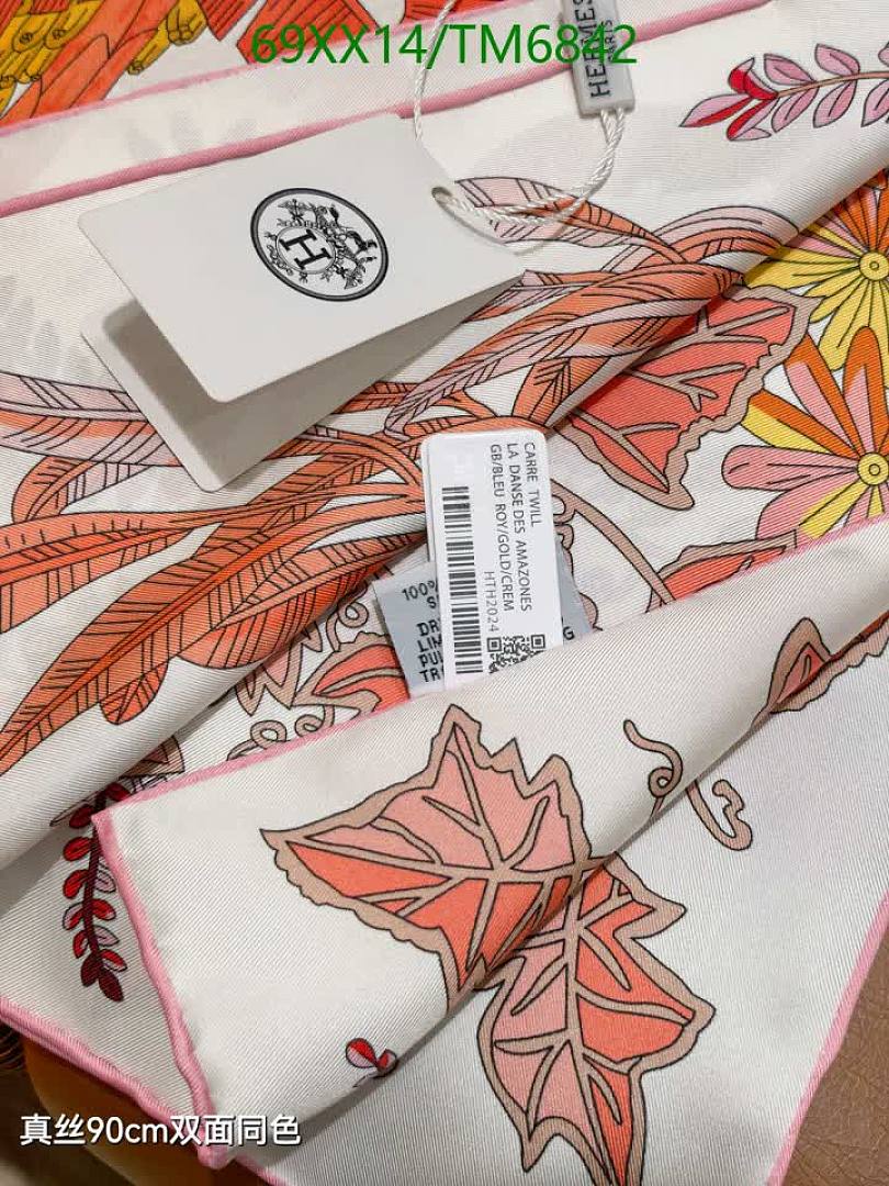 Hermes-Scarves Code: TM6842 $: 69USD
