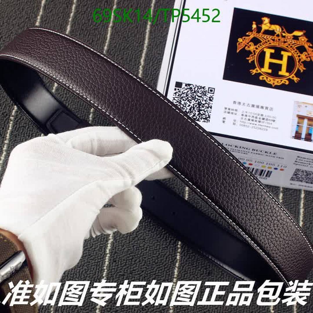 Hermes-Belts Code: TP5452 $: 69USD