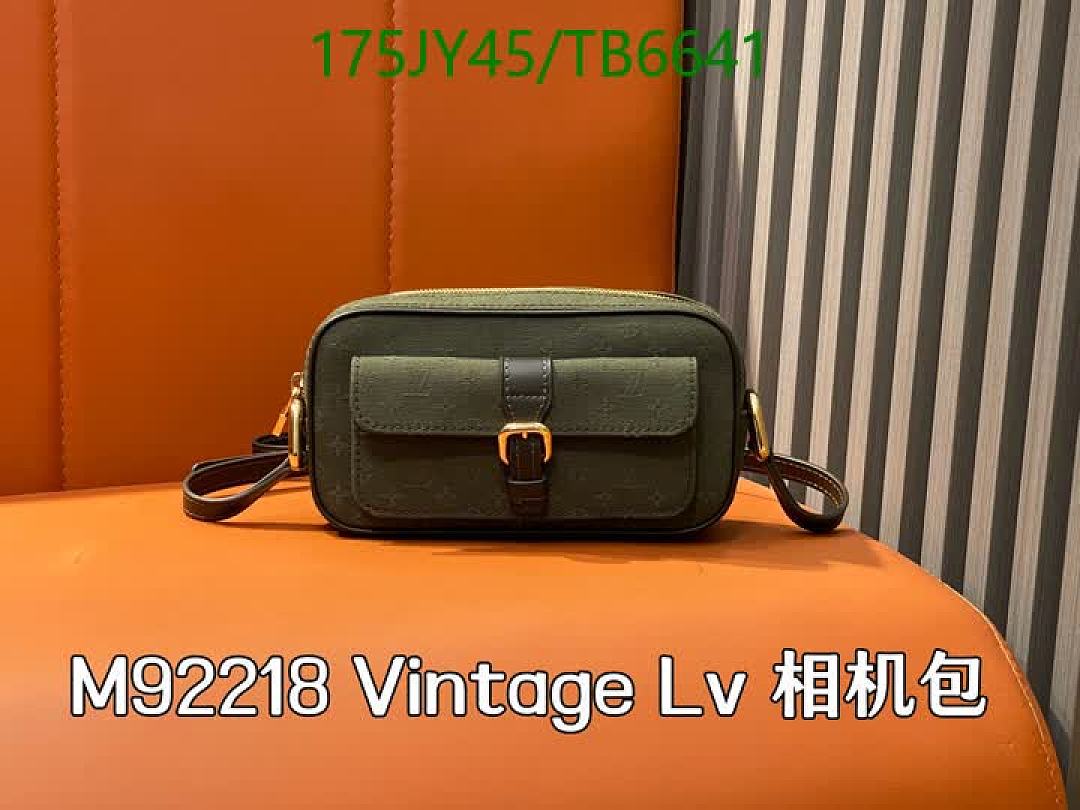 LV-Bags(5A) Code: TB6641 $: 175USD