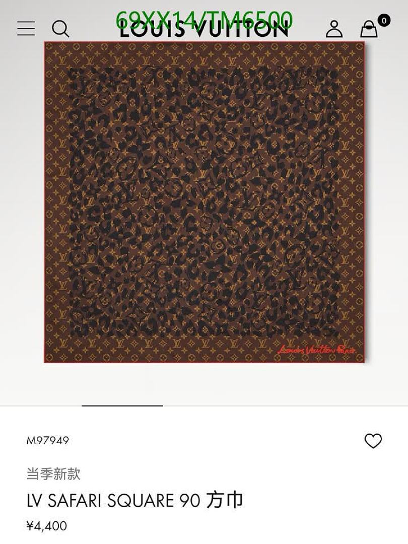 LV-Scarves Code: TM6500 $: 69USD