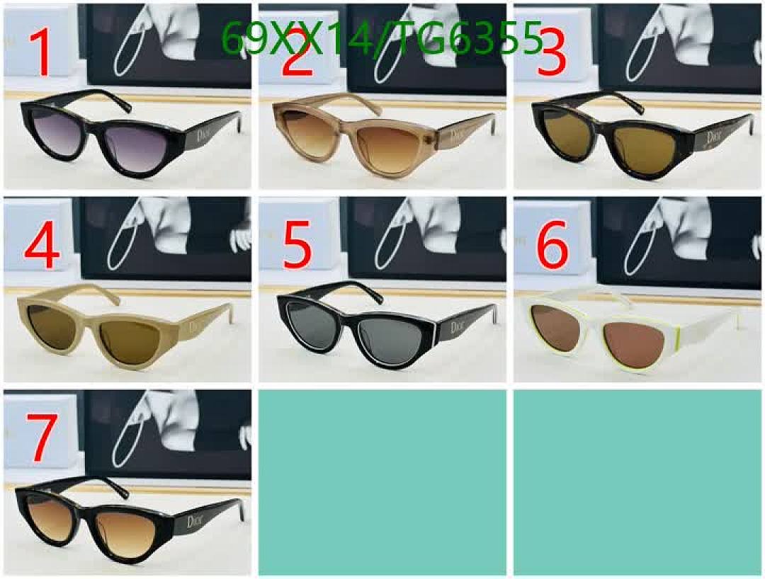 Dior-Glasses Code: TG6355 $: 69USD