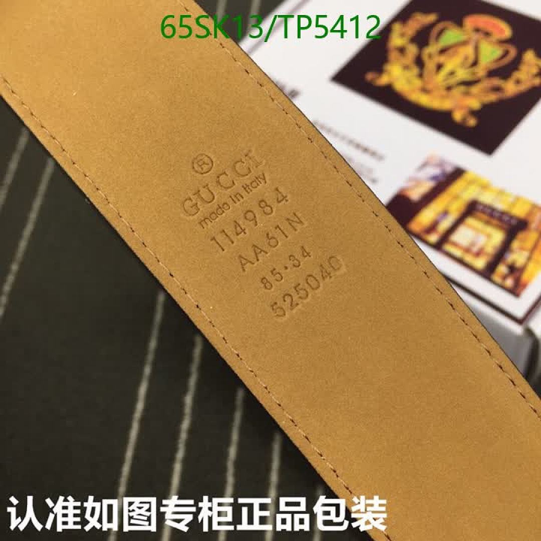 Gucci-Belts Code: TP5412 $: 65USD