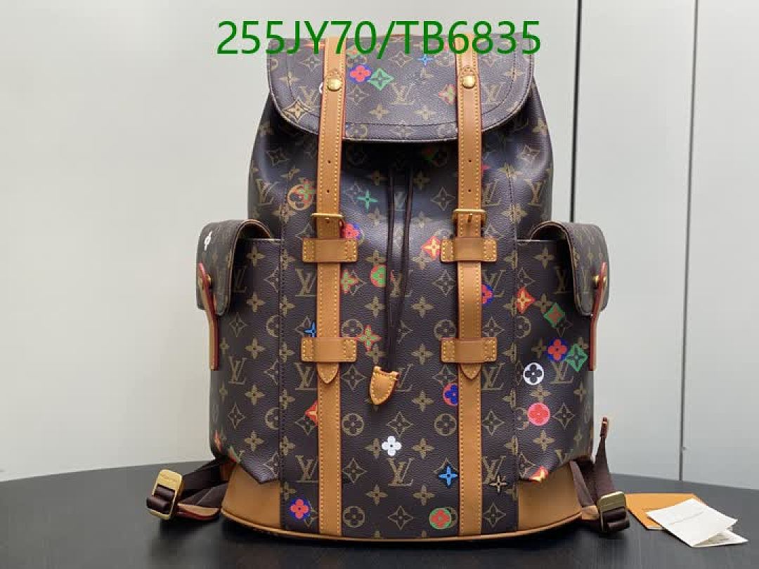 LV-Bags(5A) Code: TB6835 $: 255USD