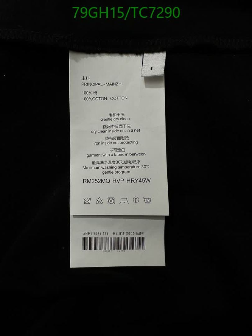 Acne Studios-Clothing Code: TC7290 $: 79USD