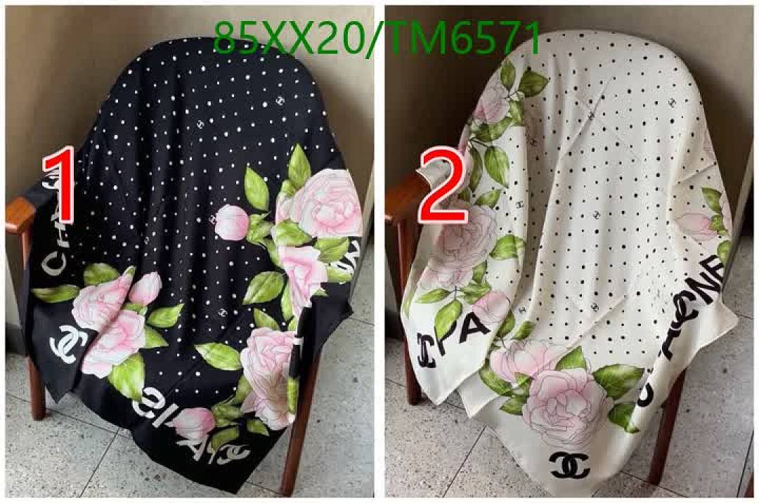 Chanel-Scarves Code: TM6571 $: 85USD