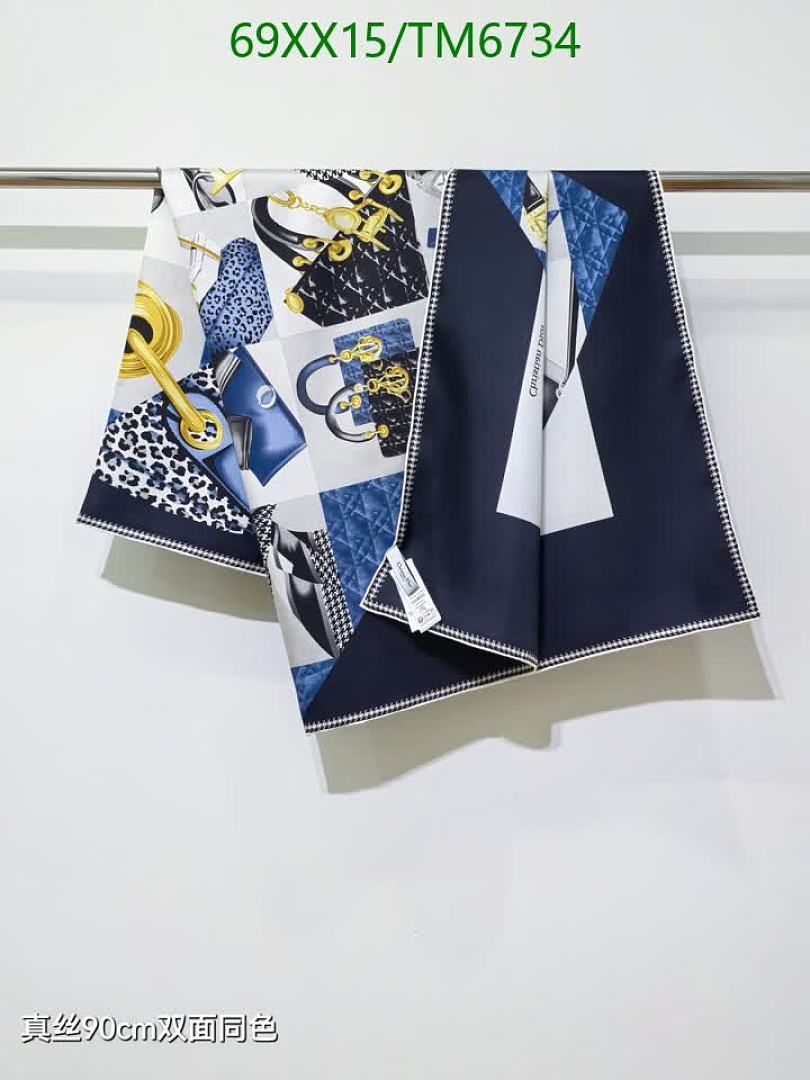 Dior-Scarves Code: TM6734 $: 69USD