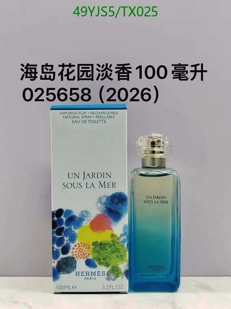 Hermes-Perfume Code: TX025 $: 49USD