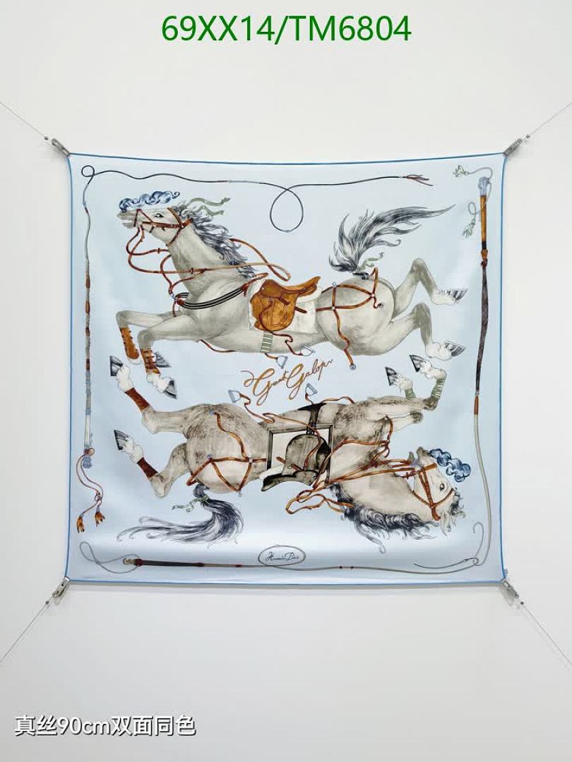 Hermes-Scarves Code: TM6804 $: 69USD