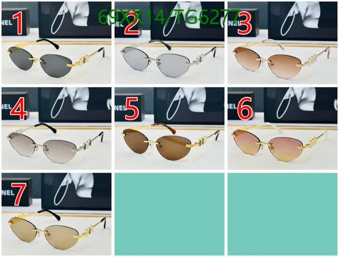 Chanel-Glasses Code: TG6277 $: 69USD