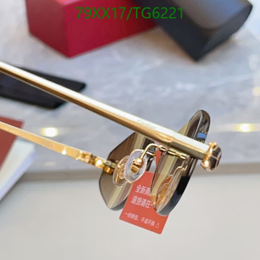 Cartier-Glasses Code: TG6221 $: 79USD